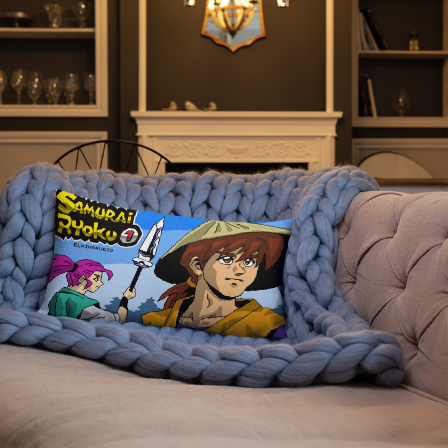 Rectangular Pillow Case w/ stuffing